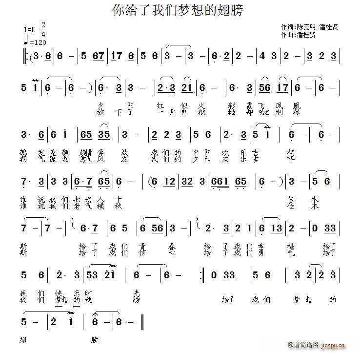 ��o���҂���(m��ng)��ĳ��(ʮ�ּ�����)1