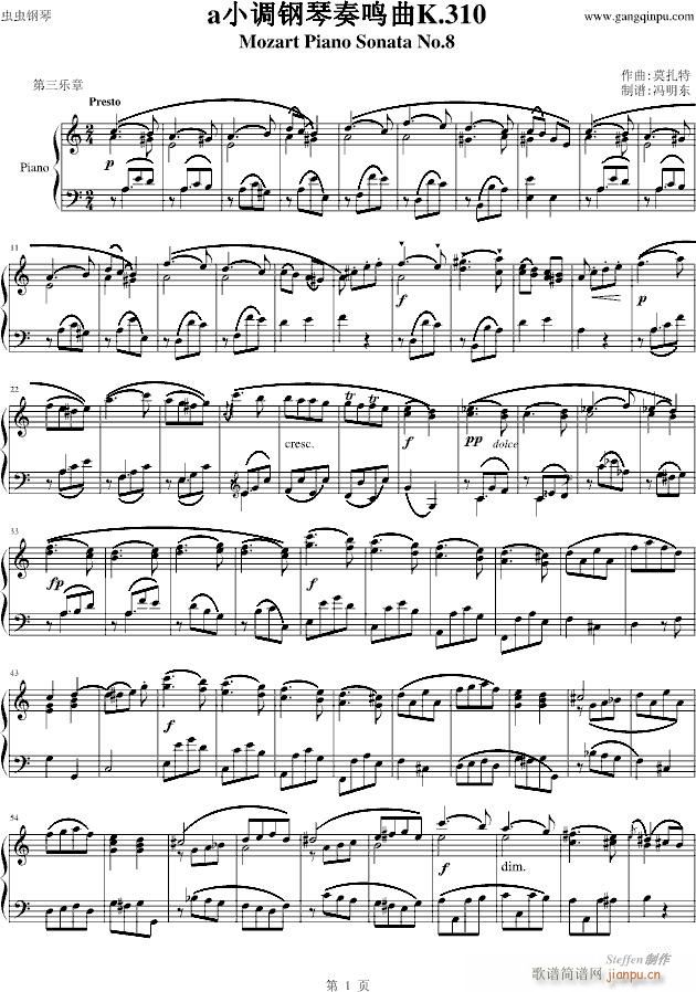 aС�{�ڰ�������Q��K.310(����V)1