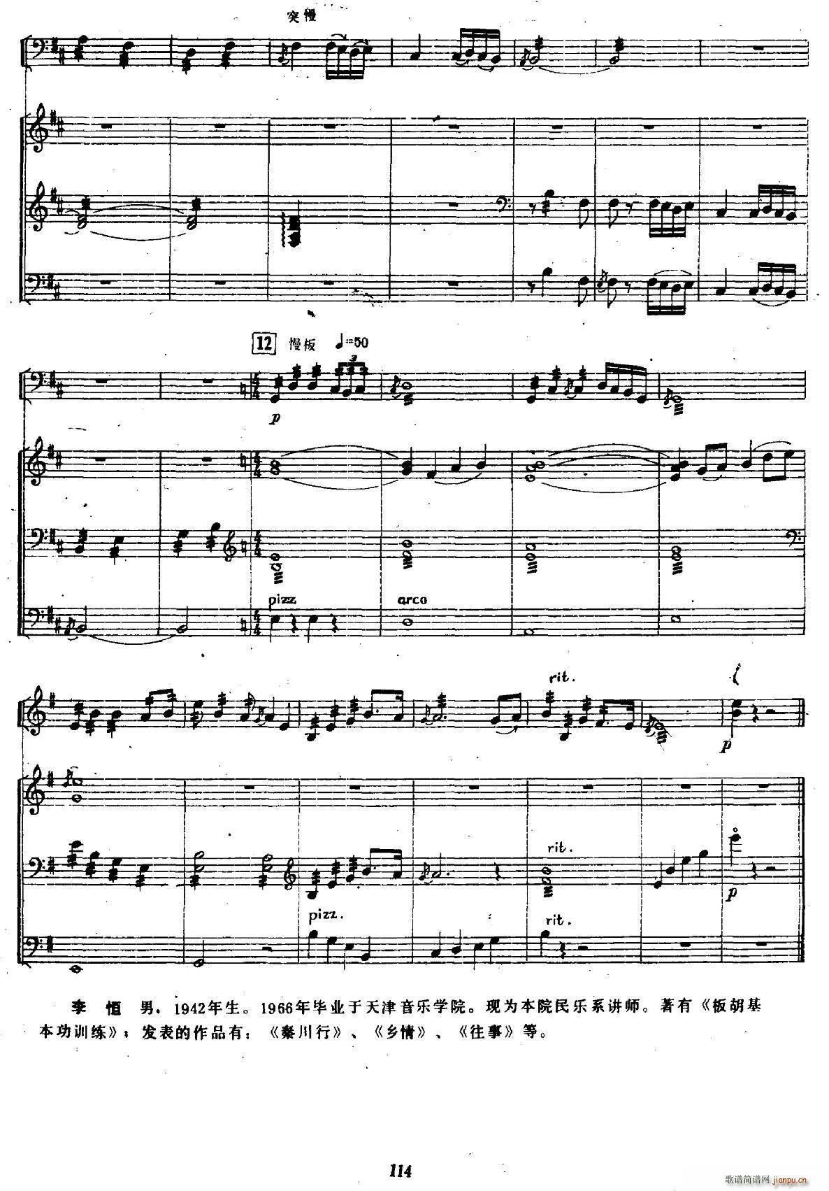 ��Ϧ ���Ҫ��� �� �P�� ������(�������V)15