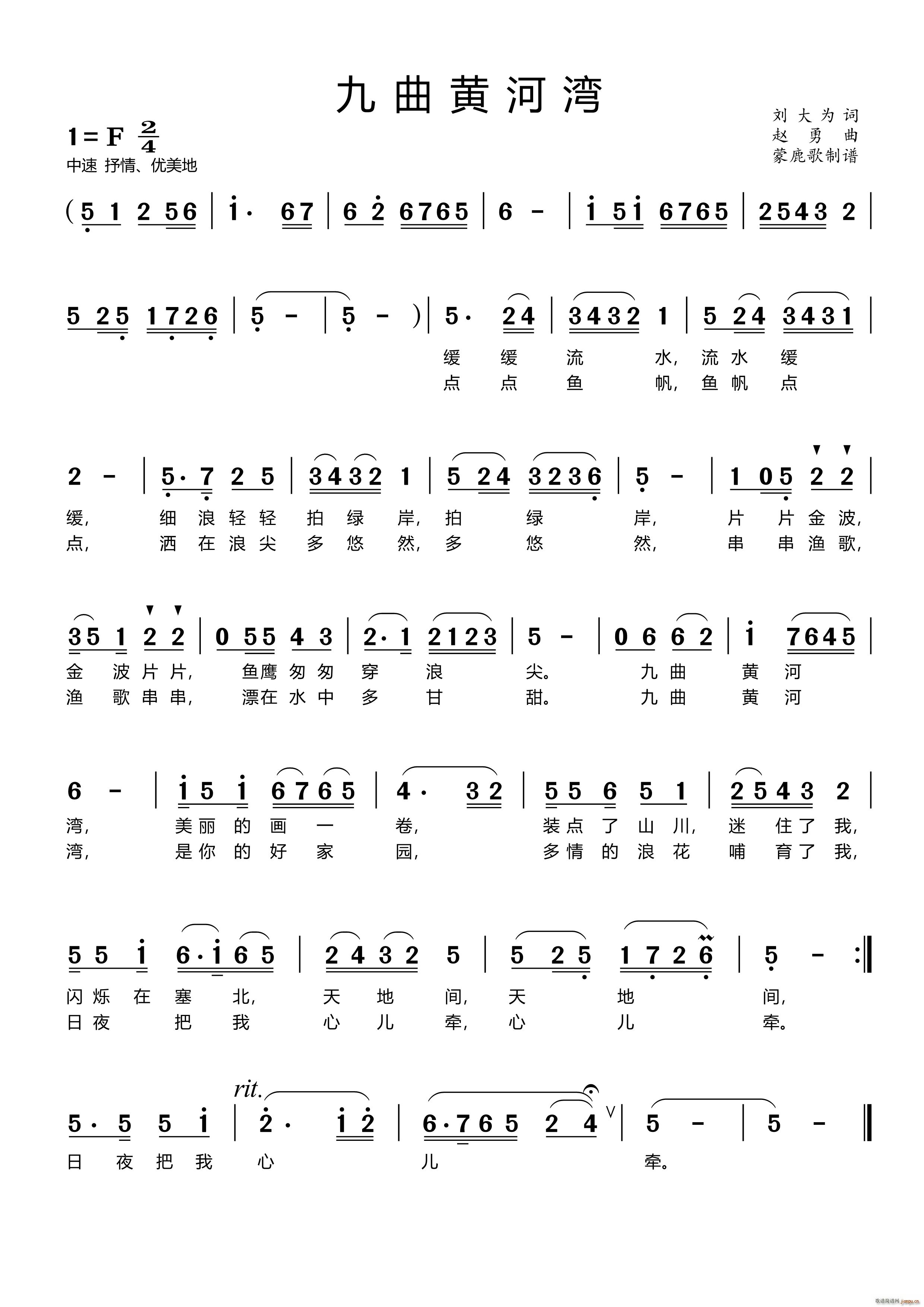 �����S�Ӟ�(���ָ��V)1