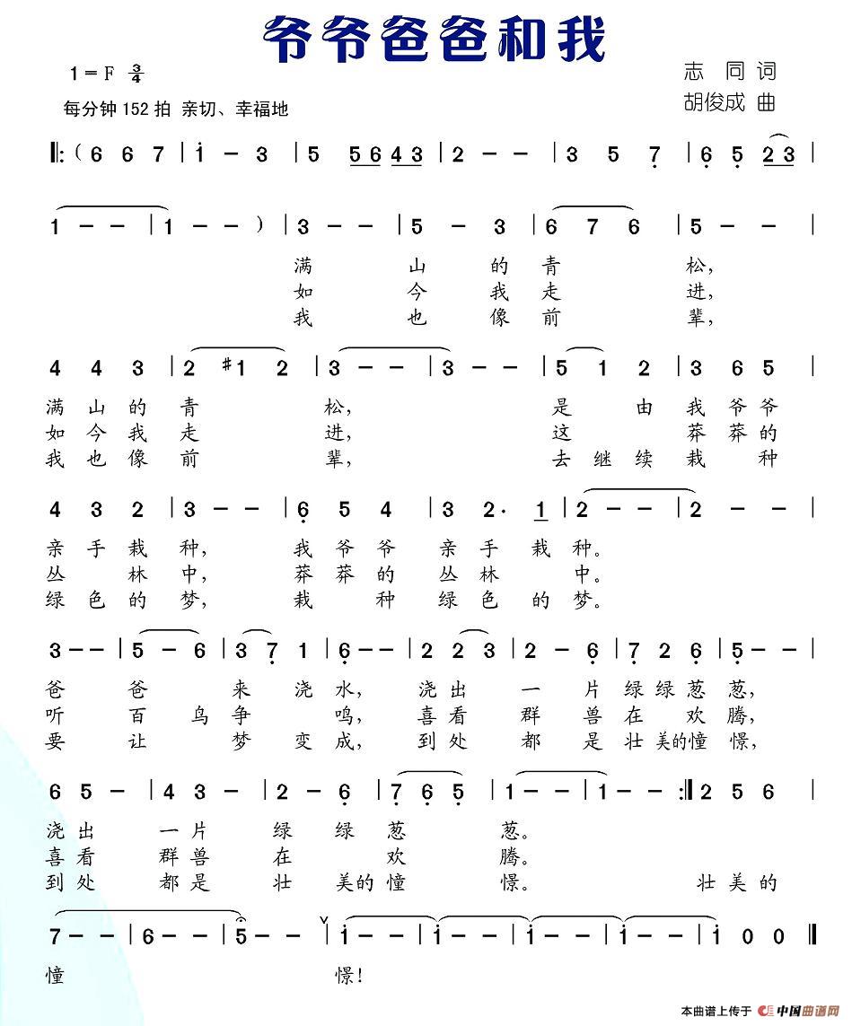 �����ְֺ���(���ָ��V)1