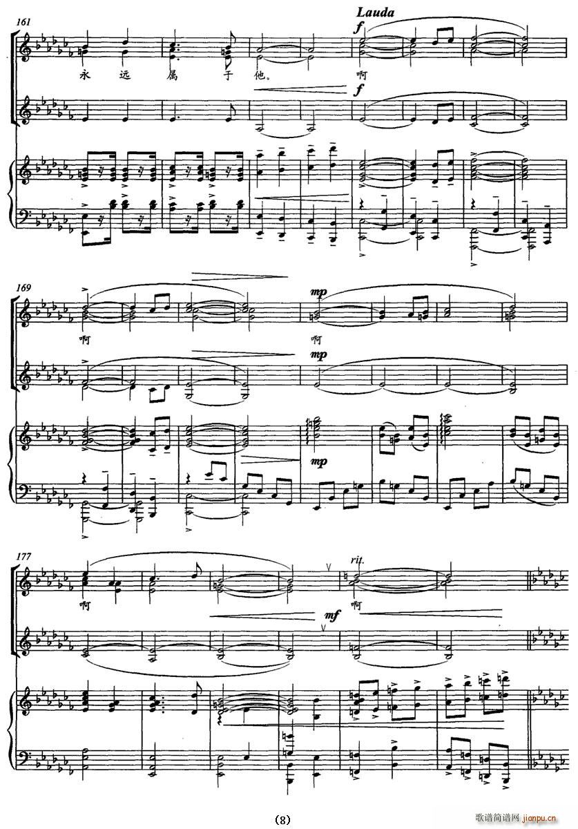 ����ɯ����TjanKong�ϳ��F�ľ����V(�ϳ��V)8