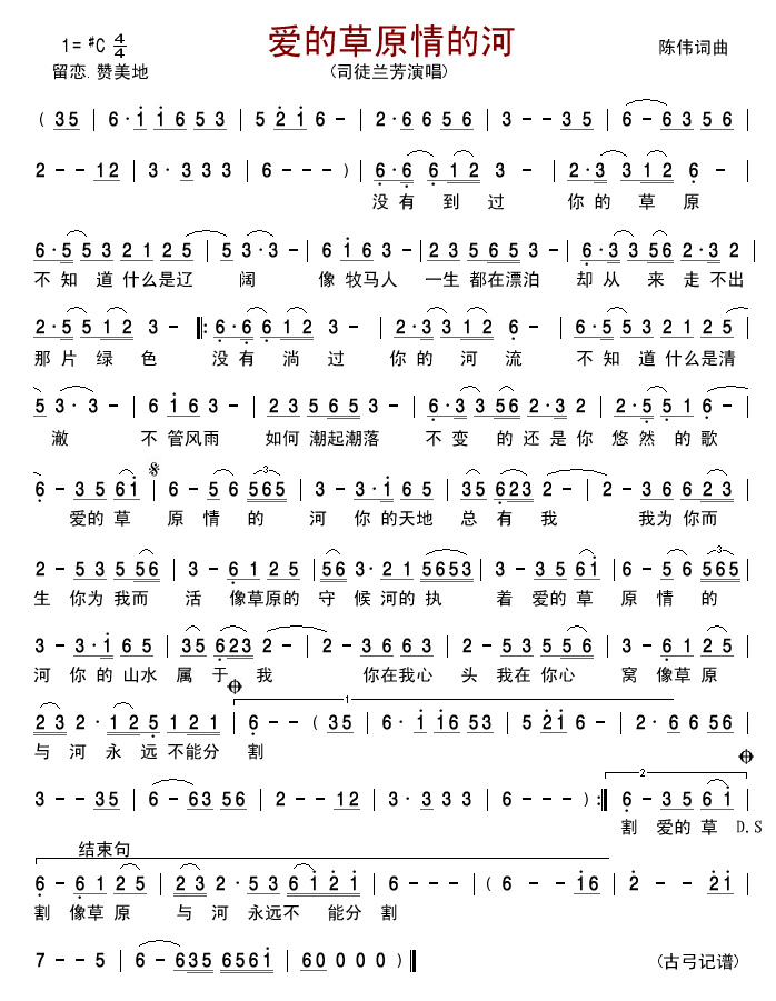 ��(��i)�Ĳ�ԭ��ĺ�(���ָ��V)1