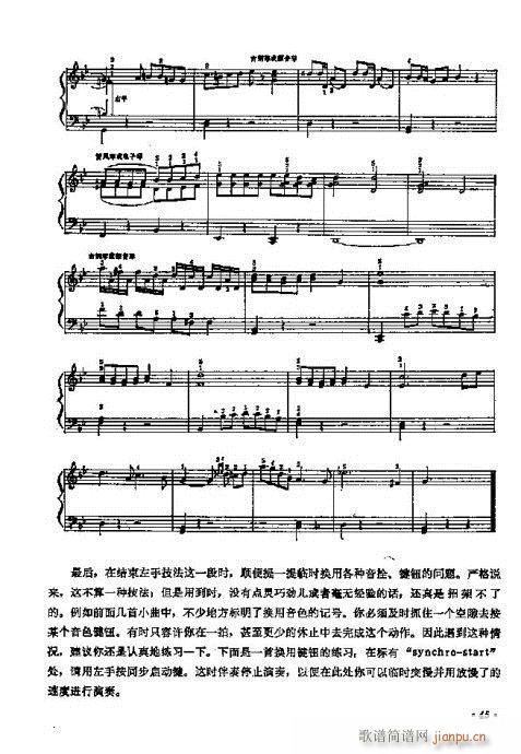 ��������T(m��n)31-46�(y��)(������V)15