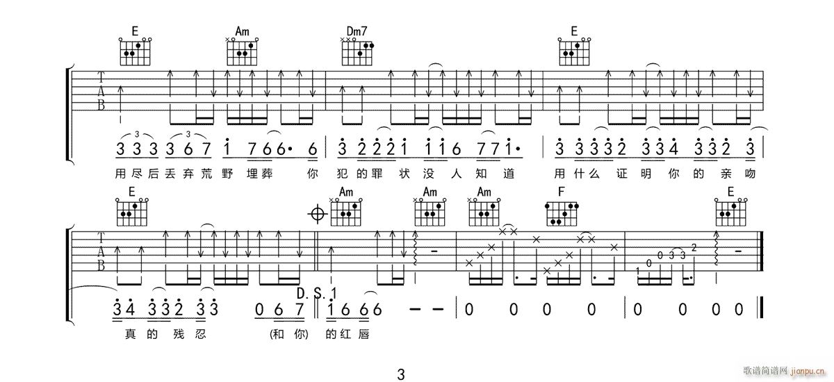 �ǵ�̫���� C�{ԭ�澎��(�����V)3