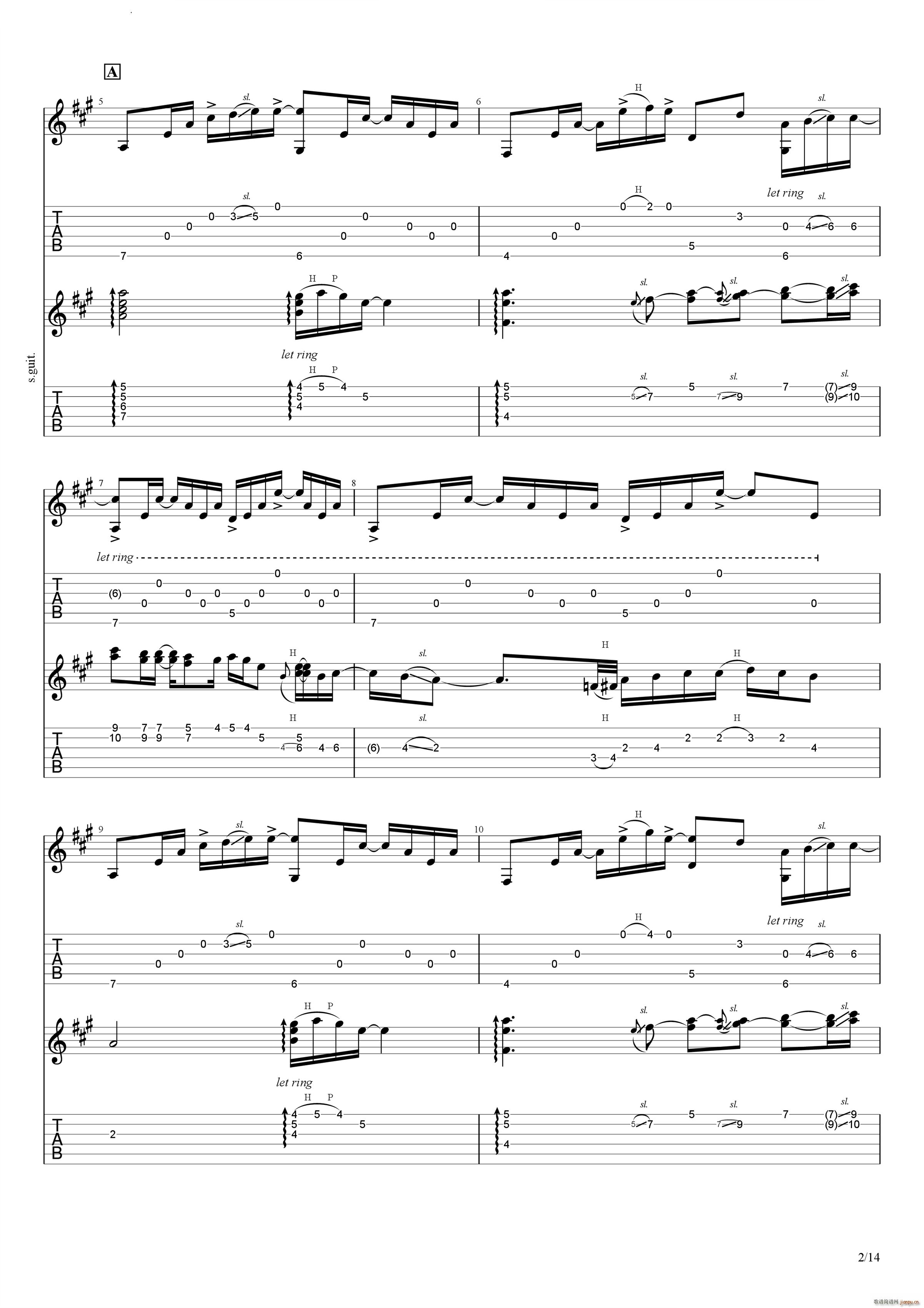 Bus Stop in the Rain(�����V)3