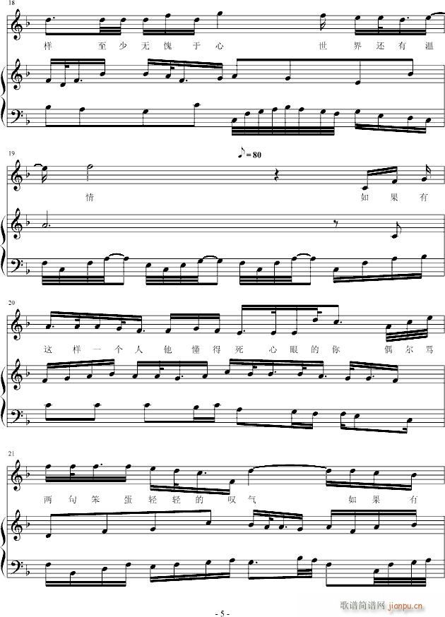 �e�˺���(����V)5