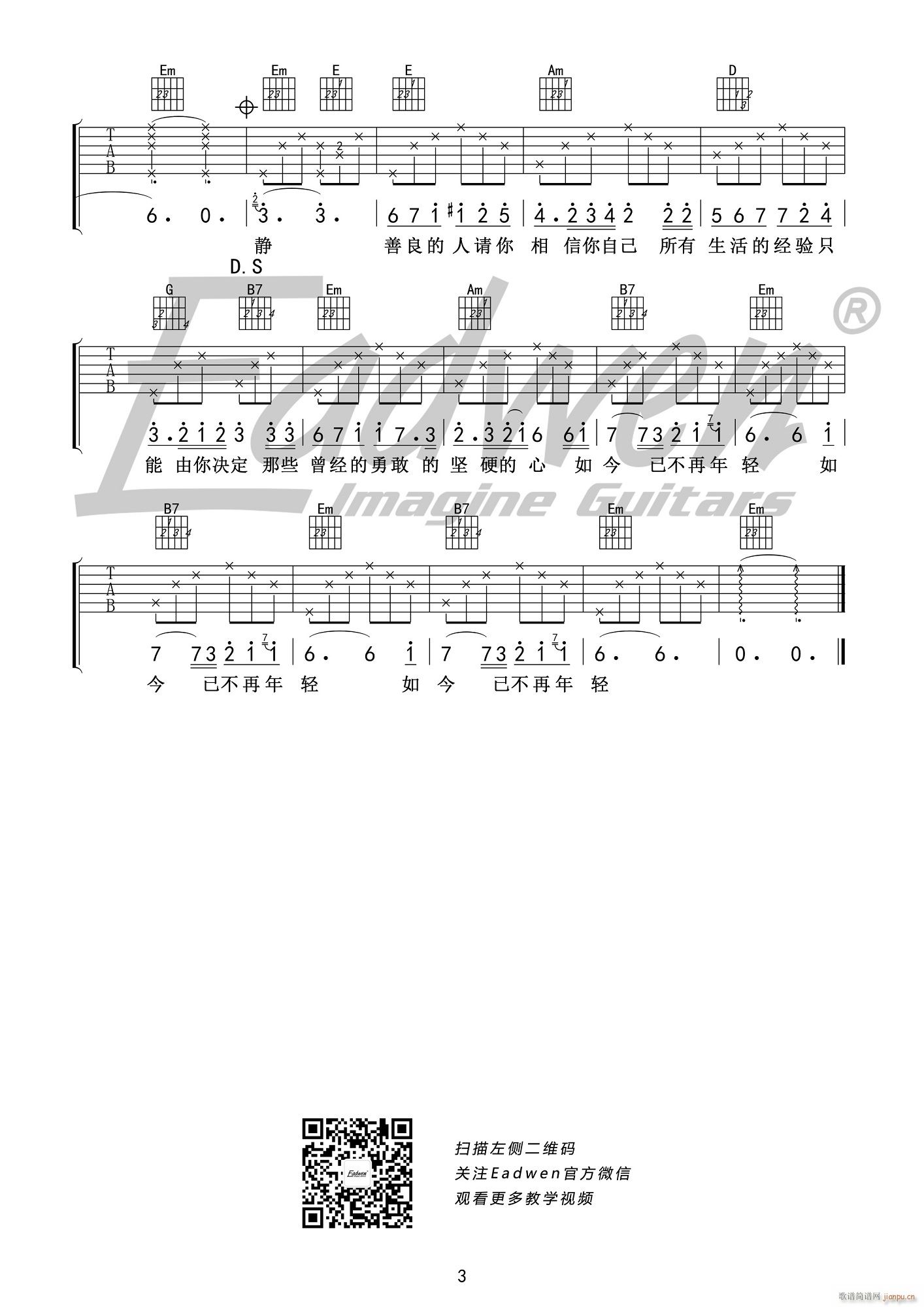 ԭ�� �������p ��(��i)���ļ�������(�����V)3