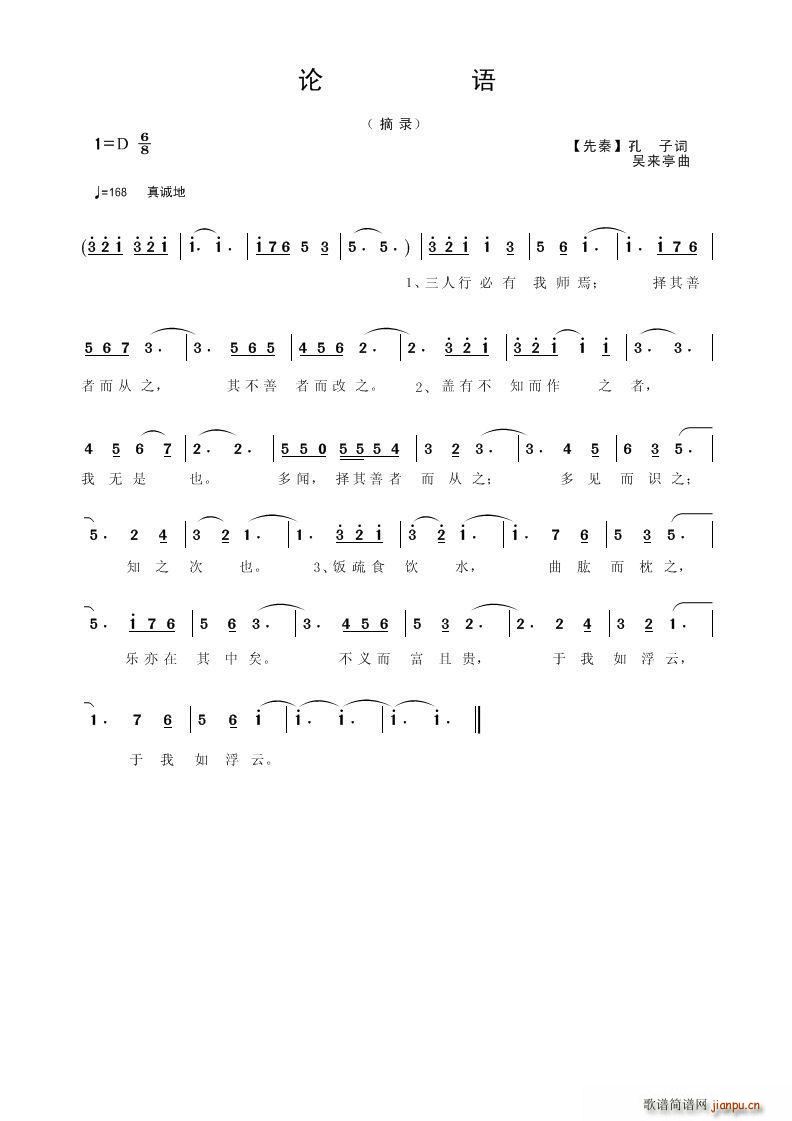 Փ�Z(y��) ժ�(���ָ��V)1