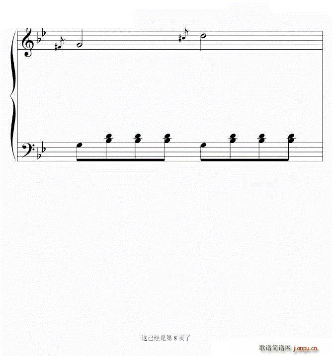 ��ʮ�(y��)���� ���K�������� �ꂥ��ʎ(����V)8