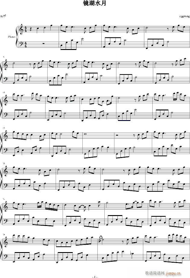 �R��ˮ�� ������(����V)1