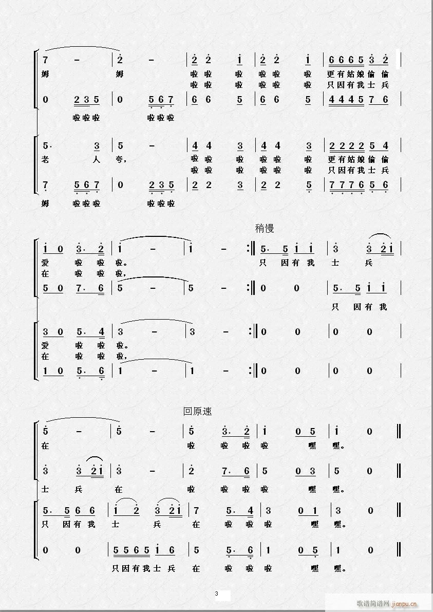 ������(�ϳ��V)3