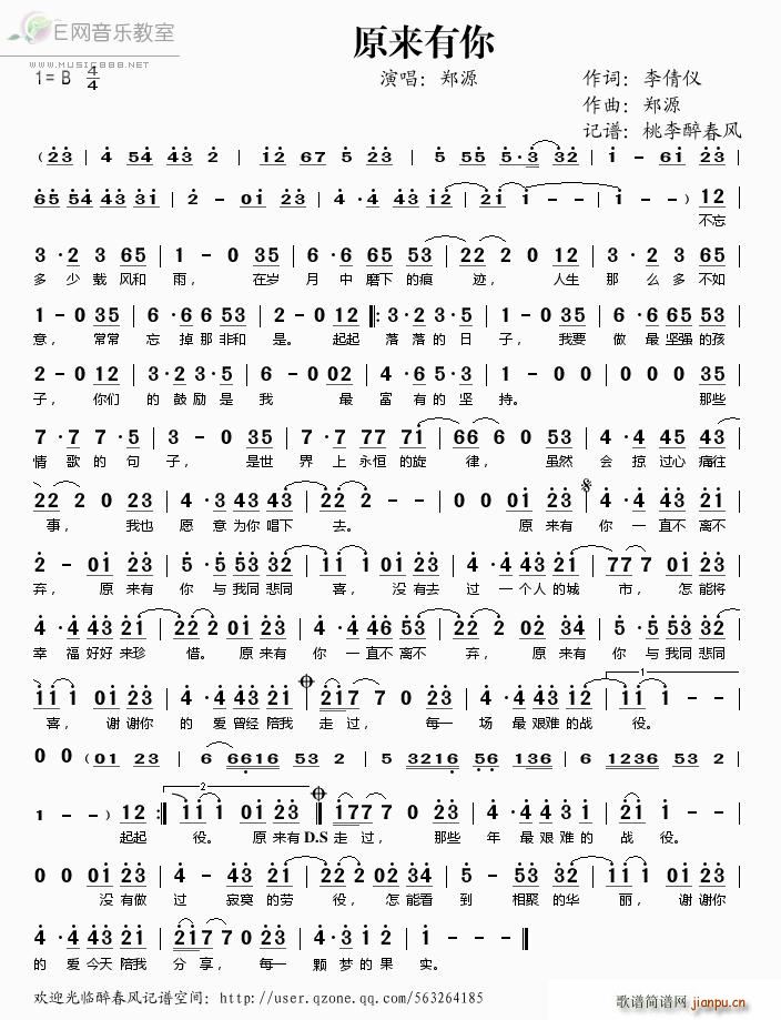 ԭ��(l��i)����(���ָ��V)1