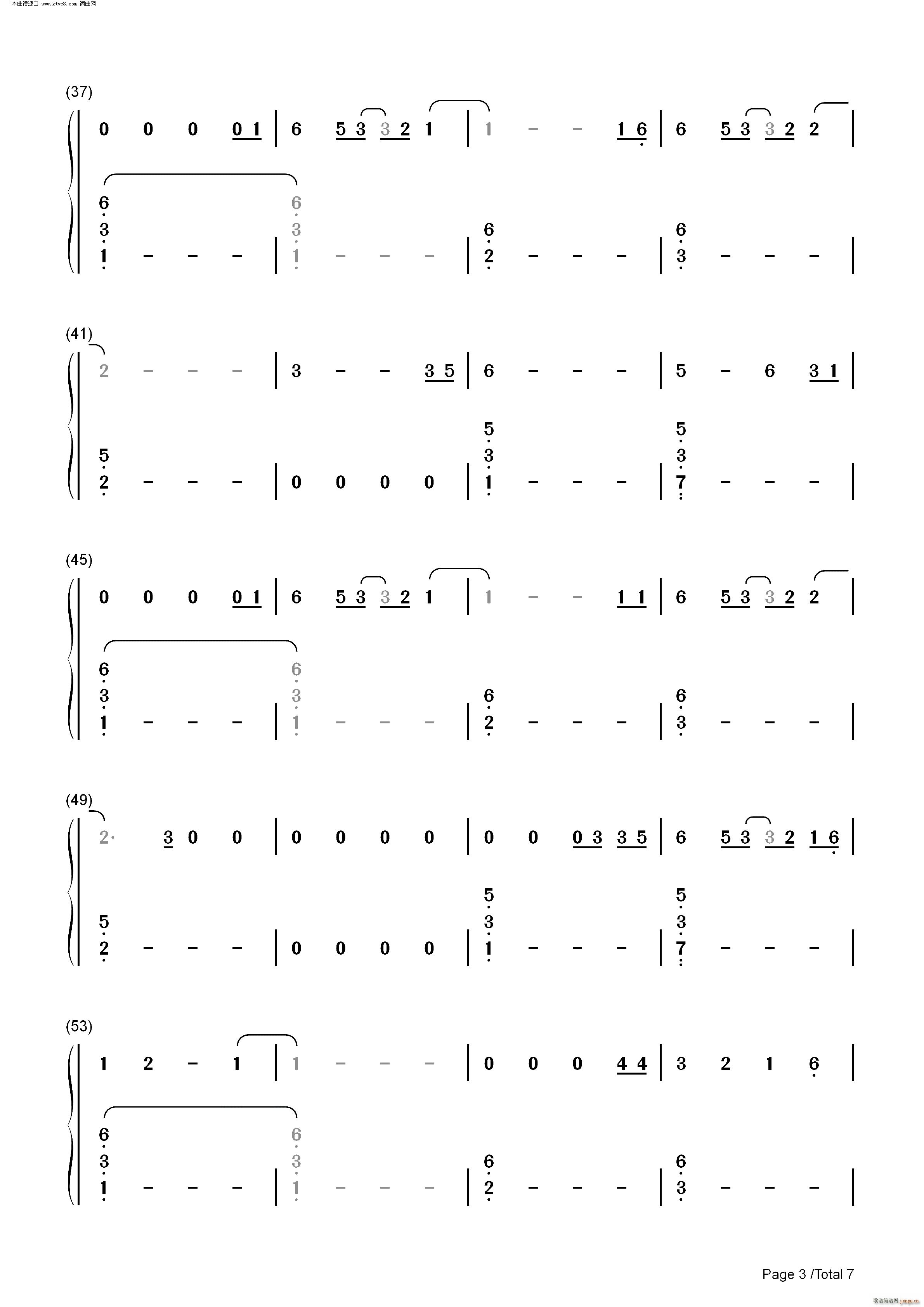 Scared to Live(����V)10