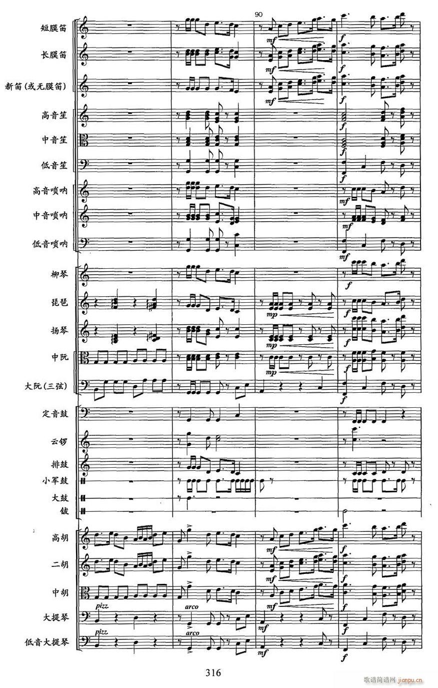 �L(ch��ng)���S����22(���V)1