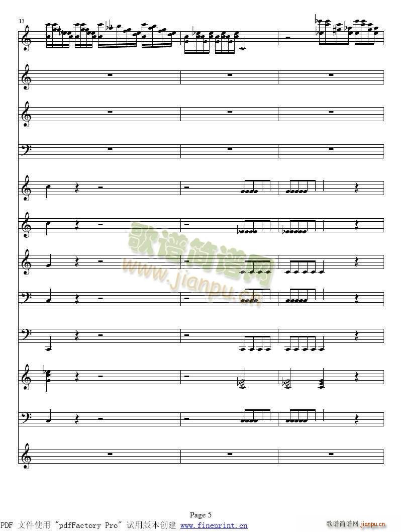 �S�ߠ��� �ļ� �� С���مf(xi��)����1 8(С�����V)5