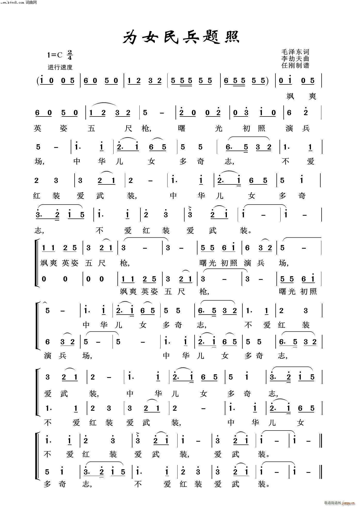 �߽^ ��Ů����}�� ë�ɖ|�(ʮ�ּ�����)1