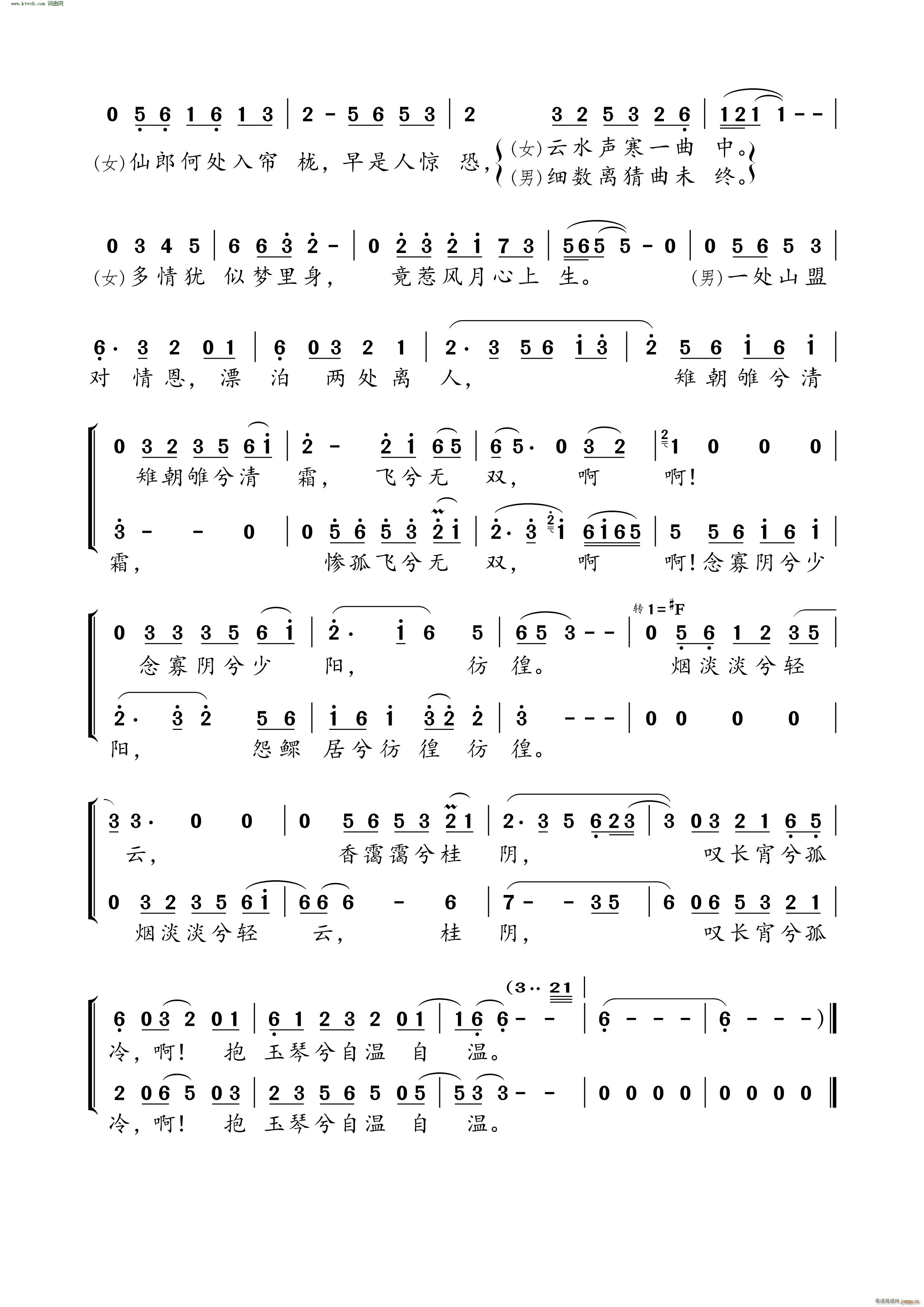 ����ӛ(���ָ��V)3