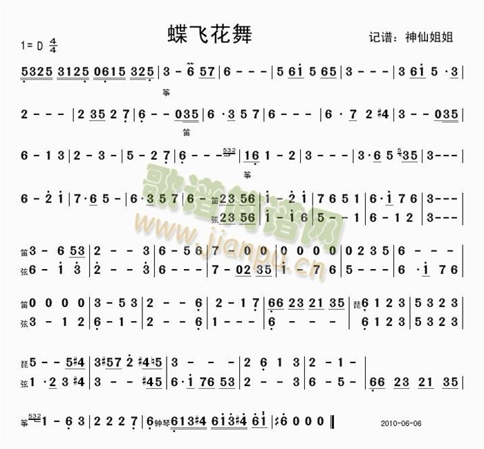 ���w����(���ָ��V)1