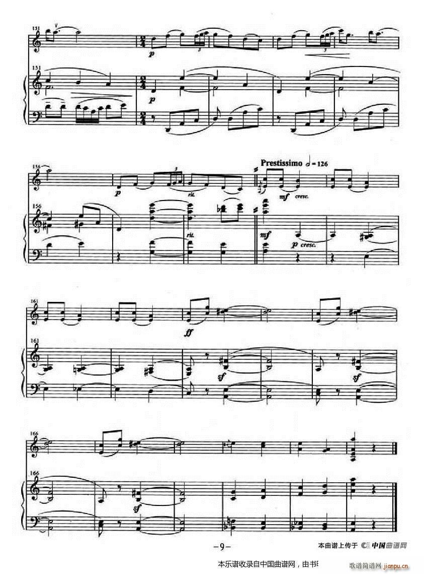 �������� ��ٰ���(����V)9