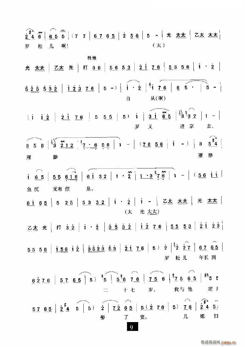 �������Ҿ�ס���(y��ng)��(���ָ��V)9