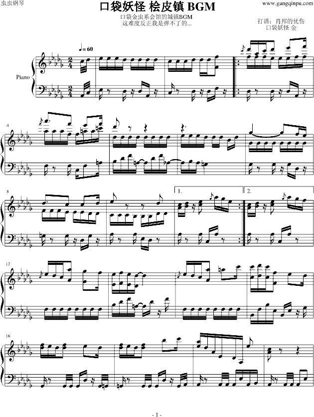 �ڴ����� �uƤ� BGM(����V)1