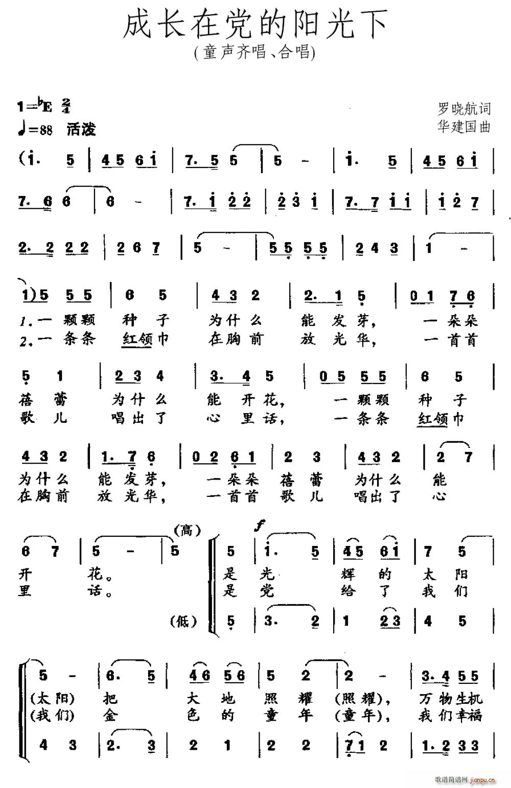 ���L(ch��ng)���h���(y��ng)����(���ָ��V)1