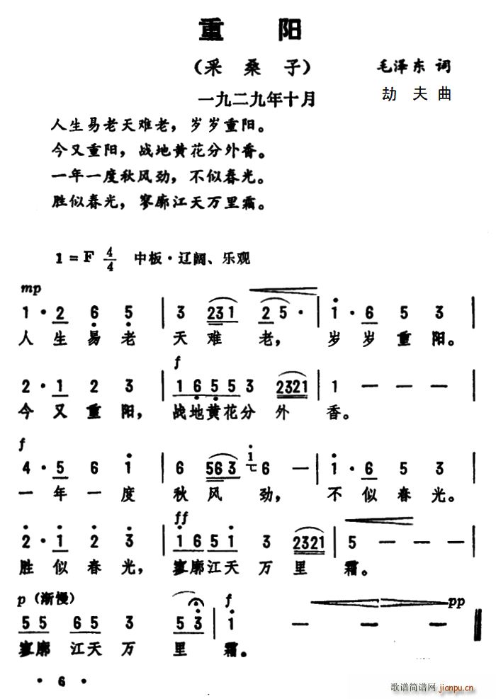 ���(y��ng) ��ɣ��(���ָ��V)1