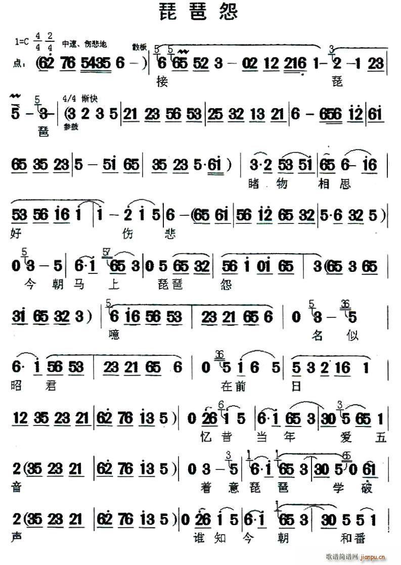 �}�� ����Թ һ(�����V)1