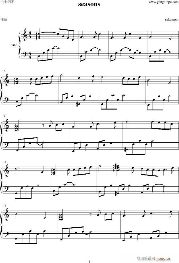 seasons(����V)1