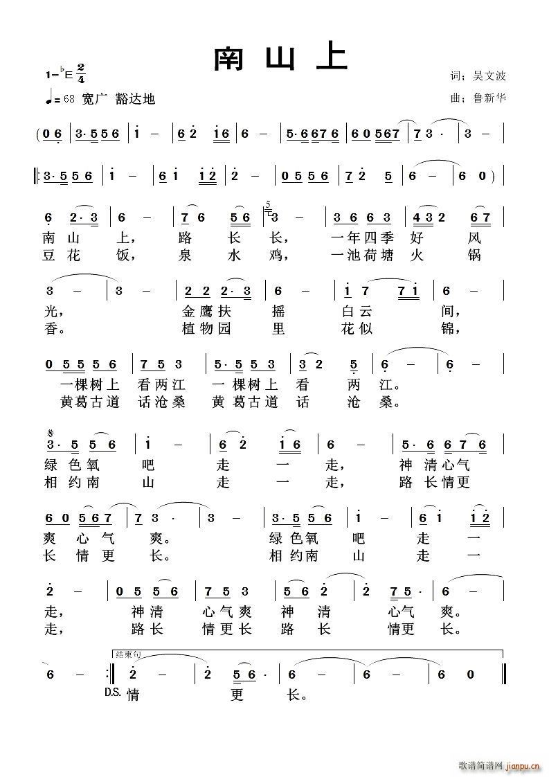 ��ɽ��(���ָ��V)1