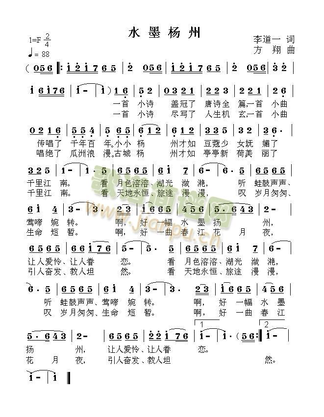 ˮī�P��(���ָ��V)1