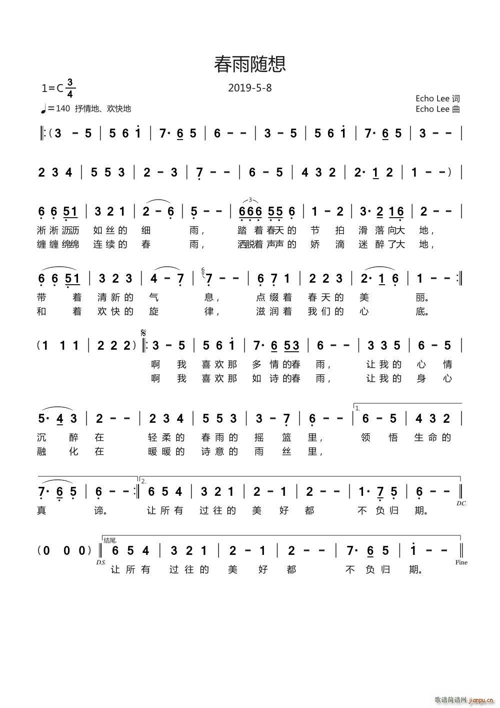 �����S��(���ָ��V)1