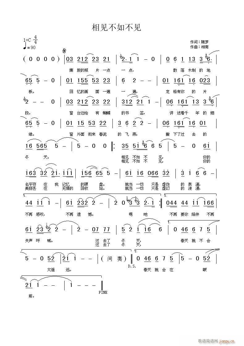 ��Ҋ(ji��n)���粻Ҋ(ji��n)(���ָ��V)3