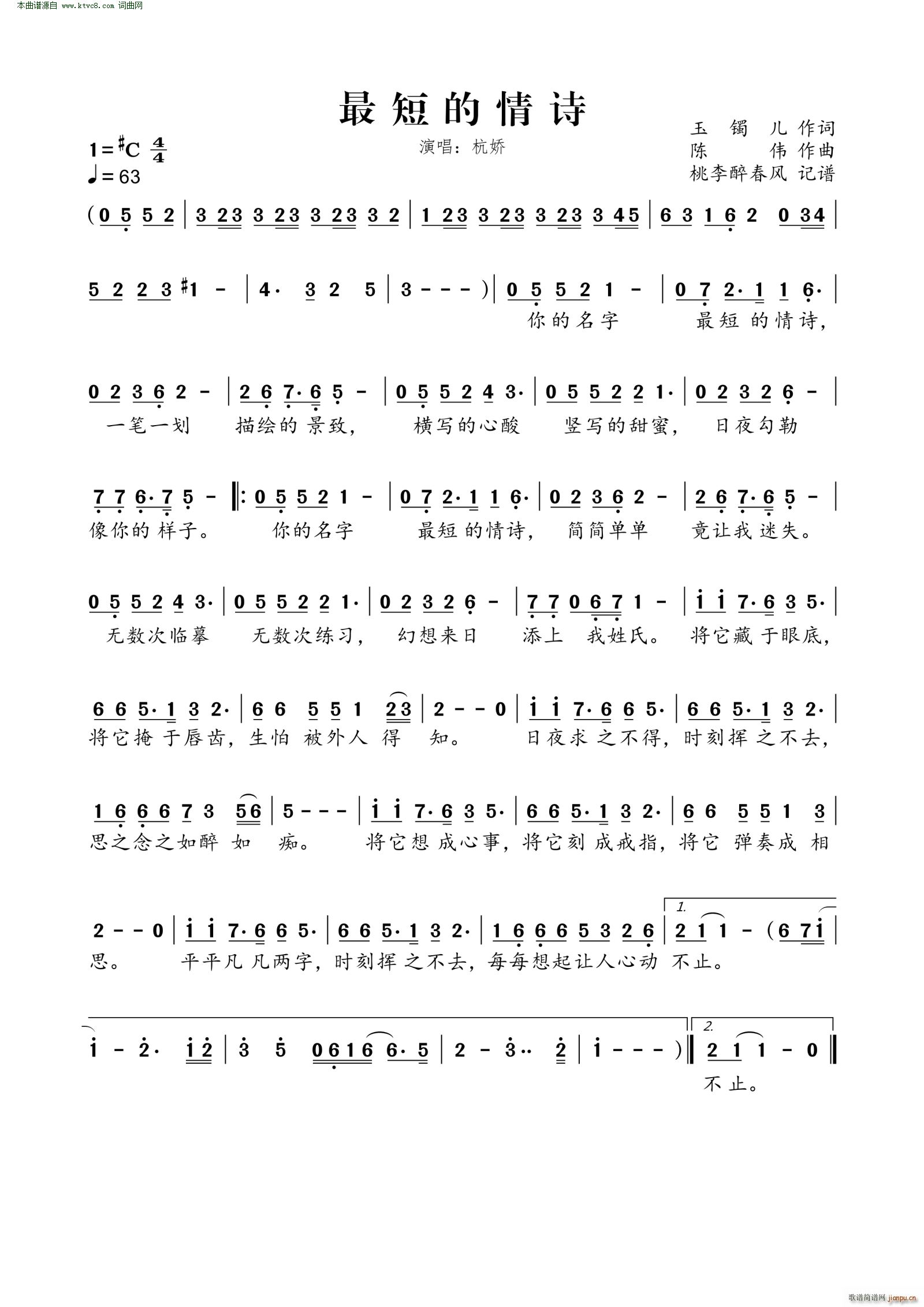 ��̵���Ԋ(sh��)(���ָ��V)1