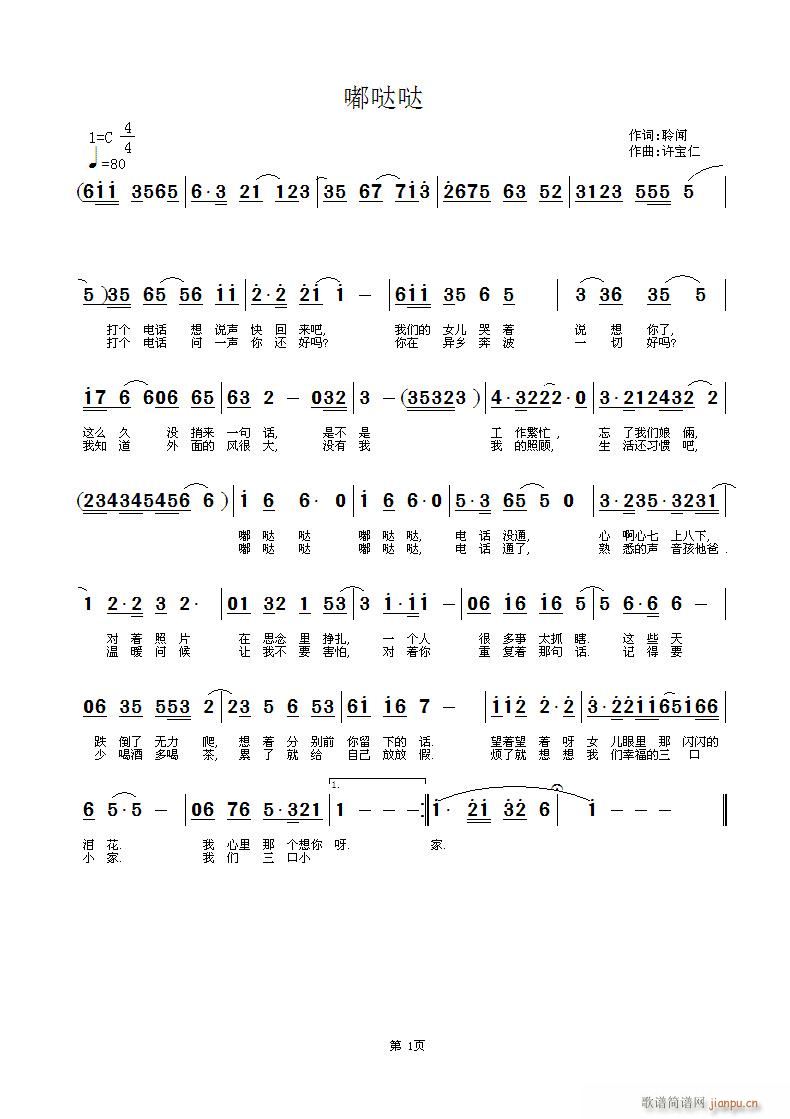 ཇ}�}(���ָ��V)1