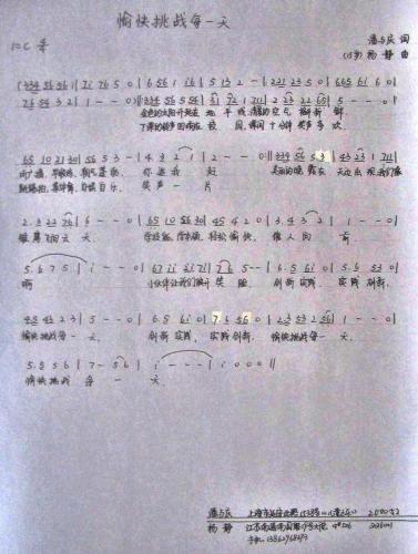 �������ÿһ��(���ָ��V)1