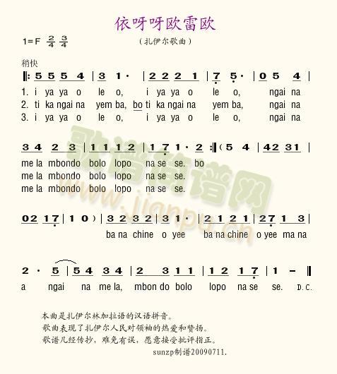 ��ѽѽ�W�ךW(���ָ��V)1