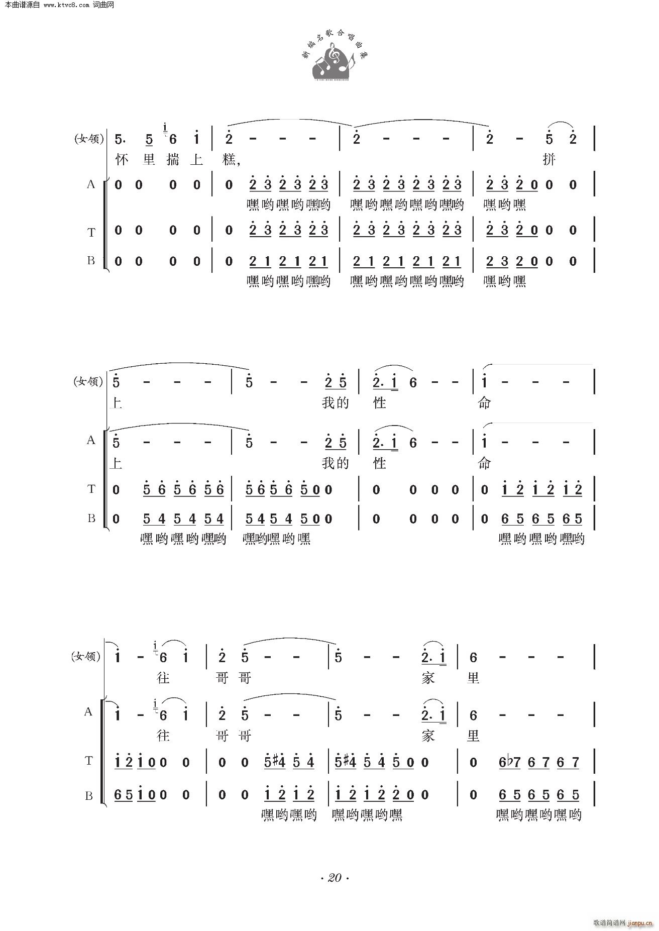 �m���� �I(l��ng)��(���ָ��V)6