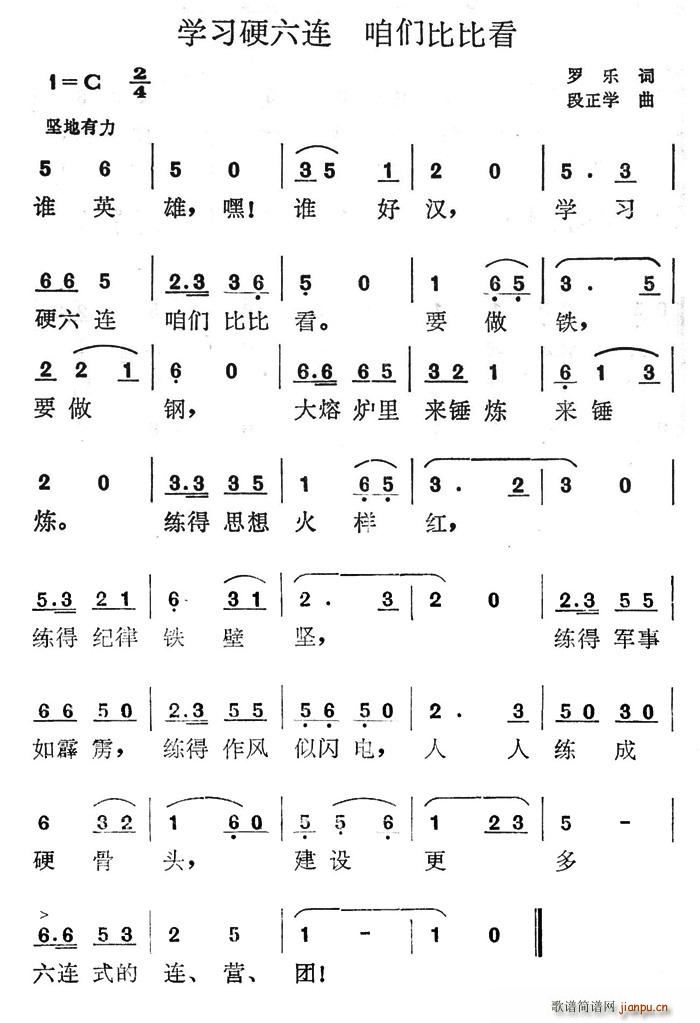 �W(xu��)��Ӳ���B(���ָ��V)1