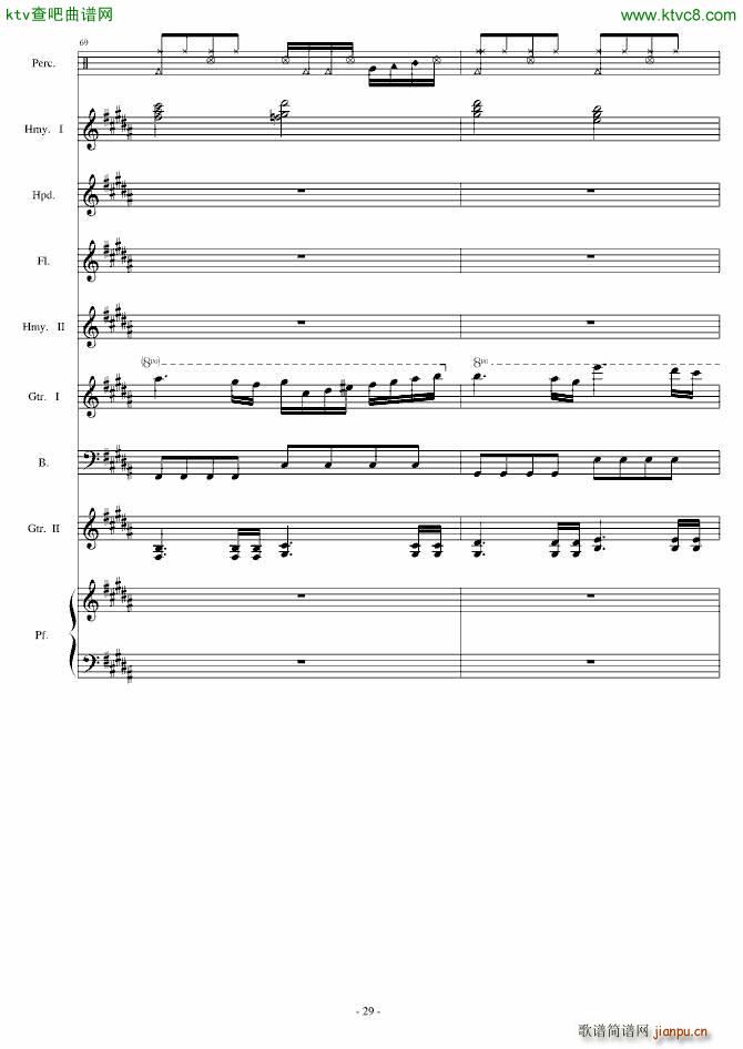 �޸İ� the dawn ���`����(���V)29