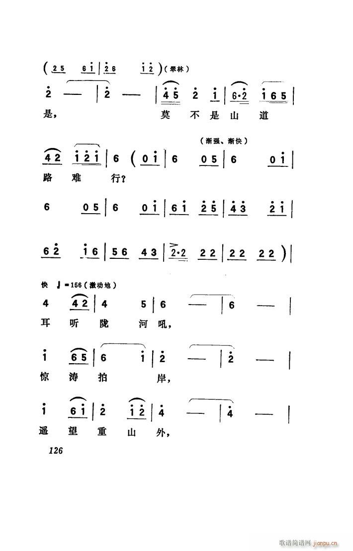 ���(y��ng)�� �脡 051 100(ʮ�ּ�����)8