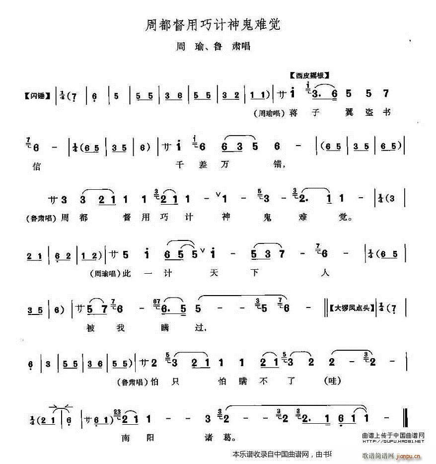 �ܶ�������Ӌ����y�� ȺӢ��(hu�� ) ��� ���C���� �������V(�������V)1