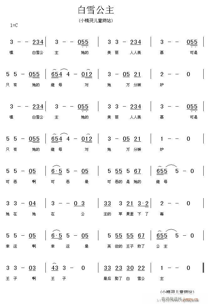 ��ѩ����(���ָ��V)1