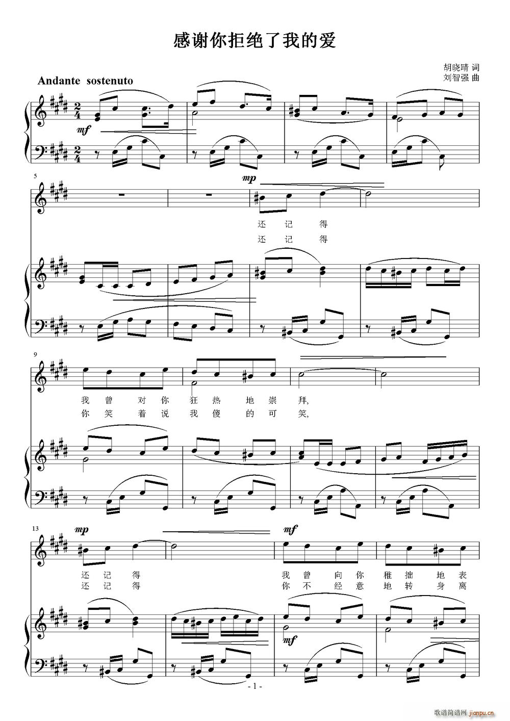 ���x��ܽ^���ҵĐ�(��i)(���ָ��V)1