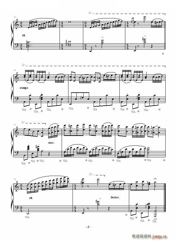 ����̖���Q�� �Ҹ������� �Ҹ�������(ʮ�ּ�����)3