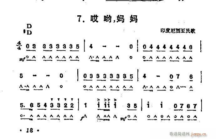 ��ߺ����(�λɹ��V)1