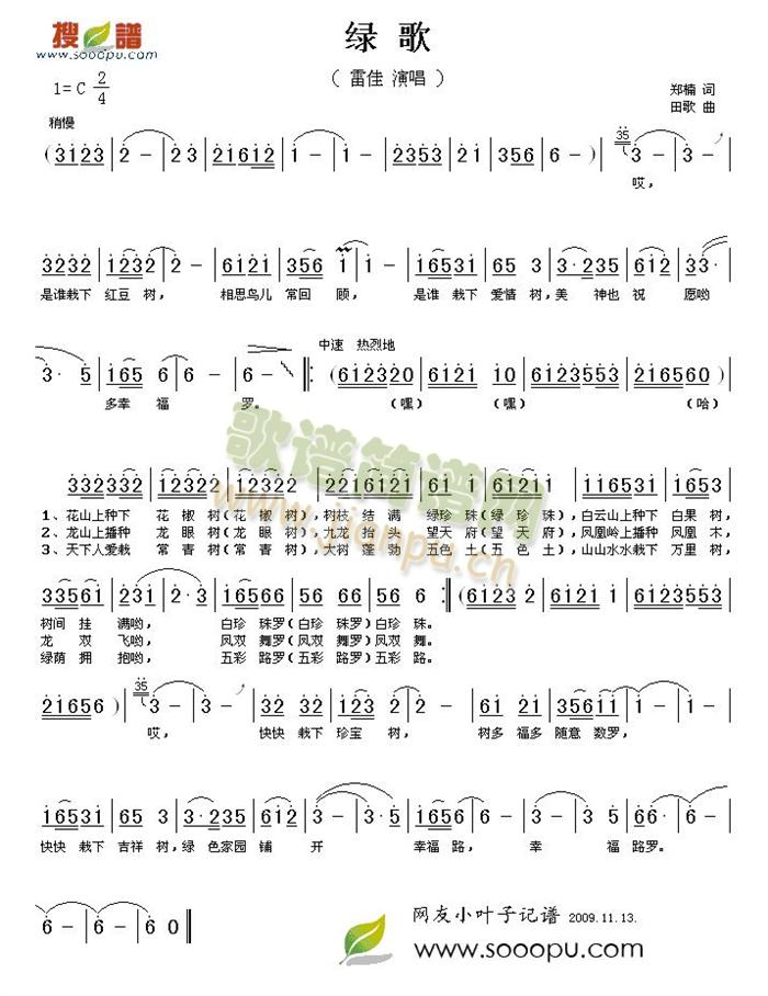 �G��(���ָ��V)1