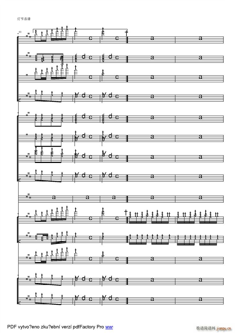 ���Ҙ�(l�� )���� ���� �ϰ����^(gu��)��cԪ���Ěg��(l�� ) �ú�������ز�(���V)11