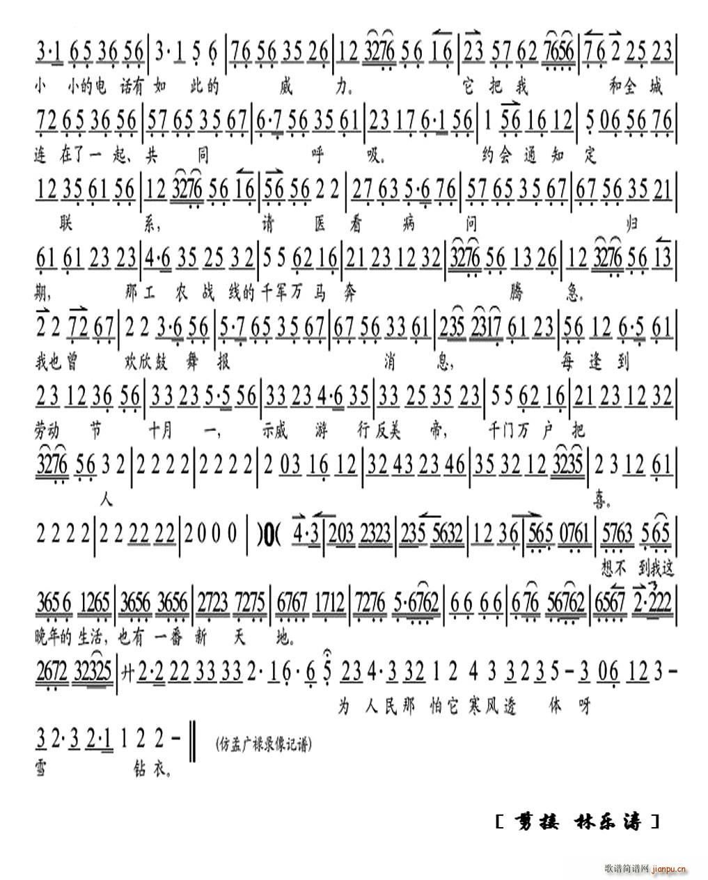 �뮔���_(k��i)�C܇(ch��)��(l��i)�����Y(ʮ�ּ�����)3